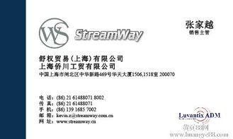 两用物项和技术进出口 清关、报关与许可证代理实务指南