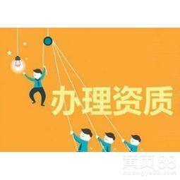 进出口权代理与进出口代理的区别及重要性